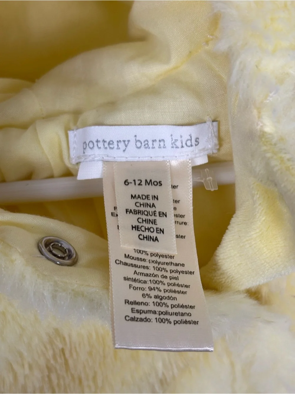 Pottery Barn Kids Baby Egg Chick hatchling Halloween costume size 6-12 months